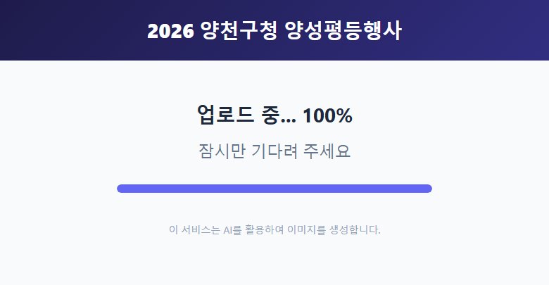 완성된 4x6 컬러 캐리커처 사진